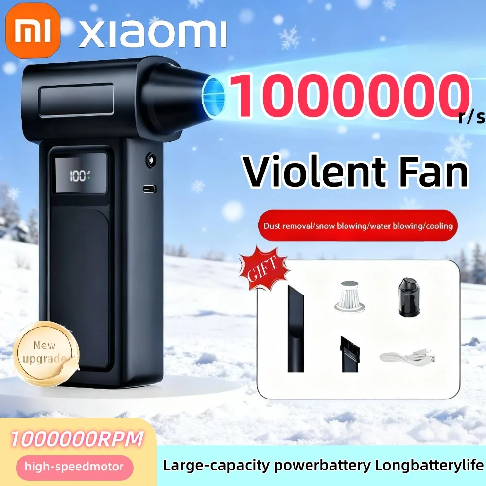 Xiaomi 1000000RPM توربو جت منفاخ المحمولة منظف الغبار USB شحن 65 متر/الثانية عالية السرعة فرش منفاخ الهواء الكهربائي
