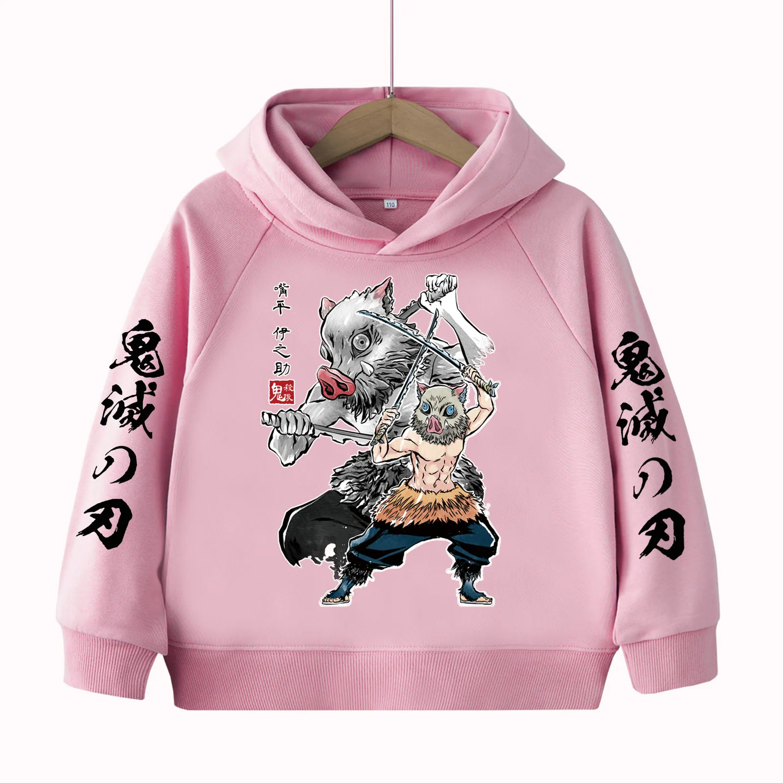 Demon slayer inosuke anime infantil-moletom harajuku hip hop pulôver tops moletom