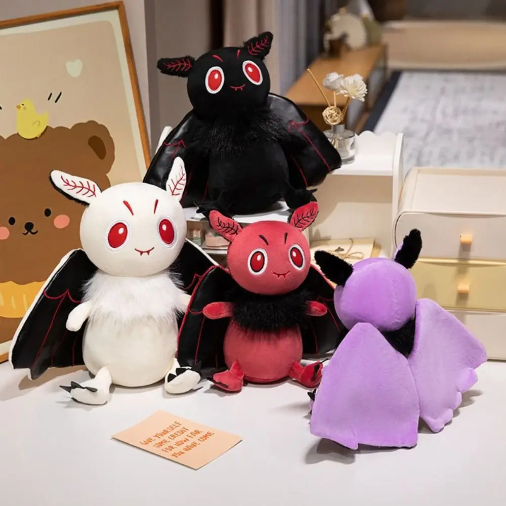 High Quality 25/30cm Moth Plush Toys Creative Soft Insect Plush Doll PP Cotton Kawaii Halloween Plush Toys Party