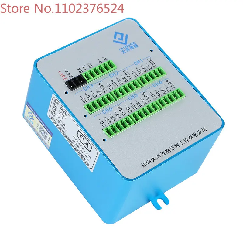 Load cell Multiway transmitter 9-way input and output 485 signal 232 Load cell