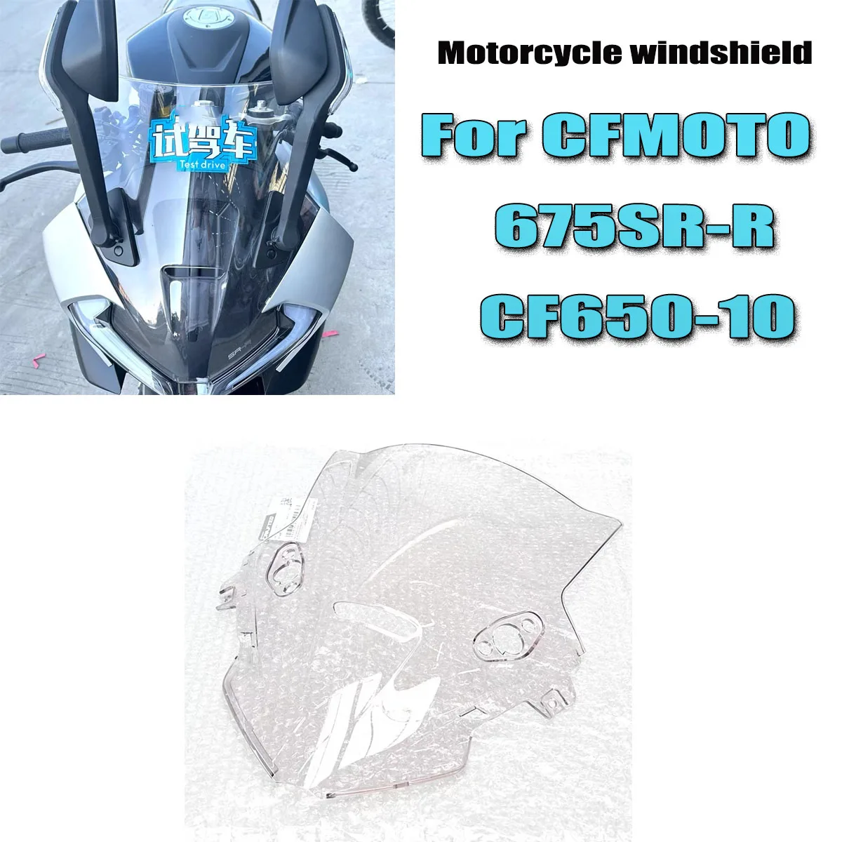 

Motorcycle front windshield windshield glass front windshield guide cover Fit For CFMOTO 675SR 675SR-R CF650-10