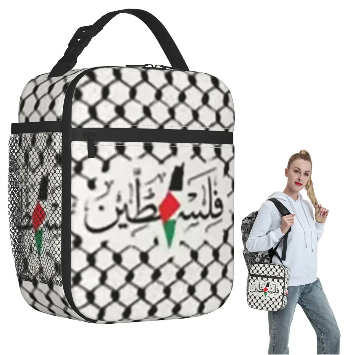 

Термосумка для обедов Hatta Kufiya Folk Palestine для женщин и детей, портативная термосумка-тоут для еды