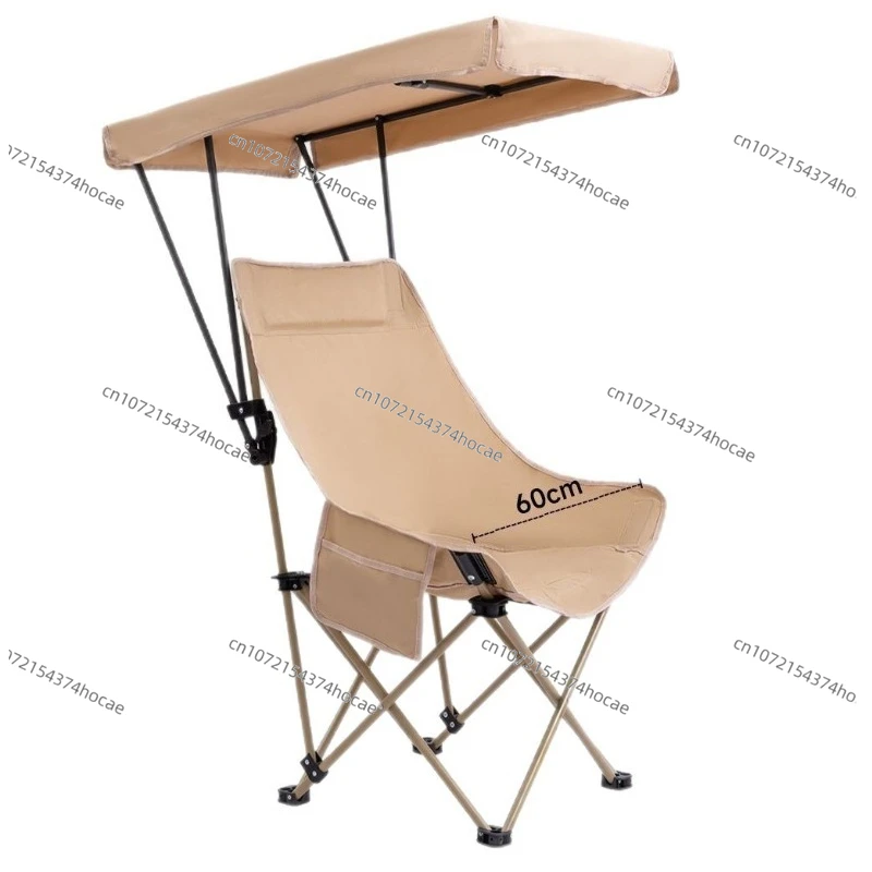 Outdoor folding chair with umbrella, high back moon chair sunshade with ceiling portable fishing camping beach chair