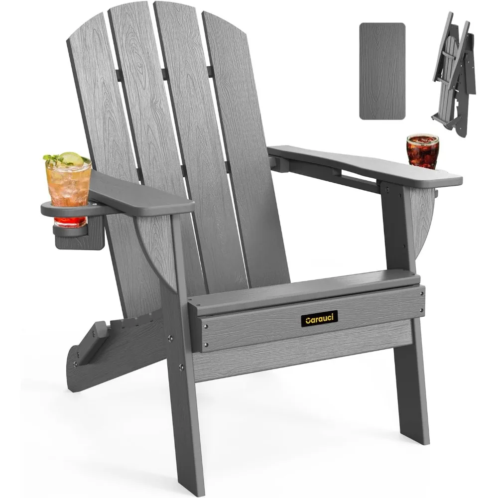Cadeira dobrável Adirondack, cadeiras Adirondack de plástico texturizado de madeira com 2 suporte para copos, cadeira para fogueira HDPE resistente às intempéries,