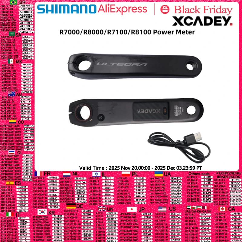 yZ[zV}m 105 R7000 ULTEGRA R8000 11S R7100 R8100 12S ENN XCADEY X-POWER [^[ 170 ~[gNN GPS ANT Bluetooth