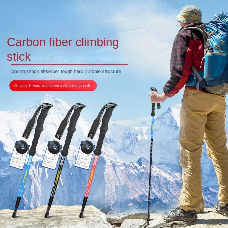 

Carbon Fiber Hiking Pole - Telescopic Crutches, Adjustable Walking Stick, Shock-Absorbing Trekking Cane, EVA Foam Handle