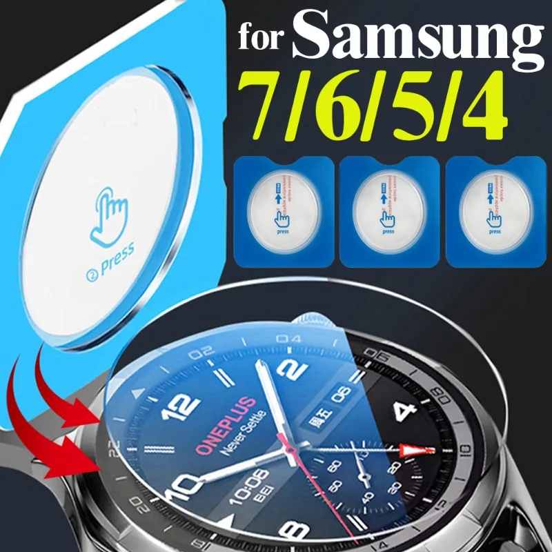 

Easy To Install Screen Protectors for Samsung Galaxy Watch 7 6 5 4 40mm 44mm Tempered Glass for Samsung Watch6 Classic 7Ultra