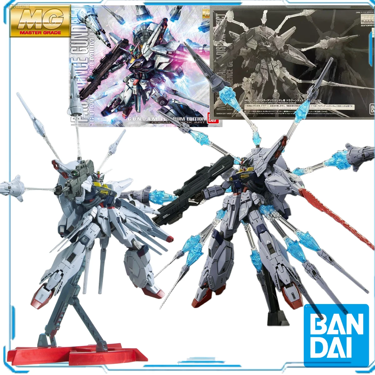 

Bandai Original GUNDAM MG OFFICIAL SPECIAL EDITION GODMIND GUNDAM FIRST LIMITED PACKAGING EDITION Anime Action Figure Assembly