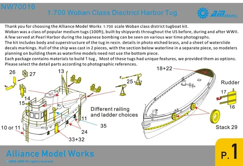 1/700 Resin Ship Woban Class District Harbor Tug NW70016 Model Kits