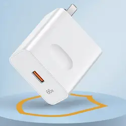 66ワット6A usb充電器超高速充電pd qcアダプタスマート充電usbタイプcケーブル充電iphone xiaomi huawei社oppo