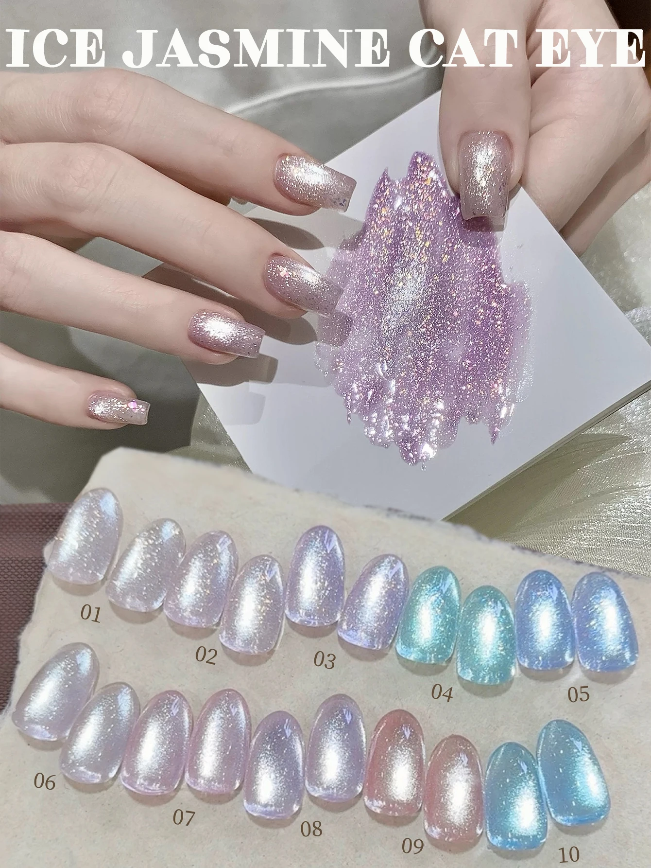 

1pcs WS Spring Summer Pink Blue Ice Transparent Broken Diamond Glass Bead Cat Eye Gel Nail Polish Popular Nail Art Nail Supplies