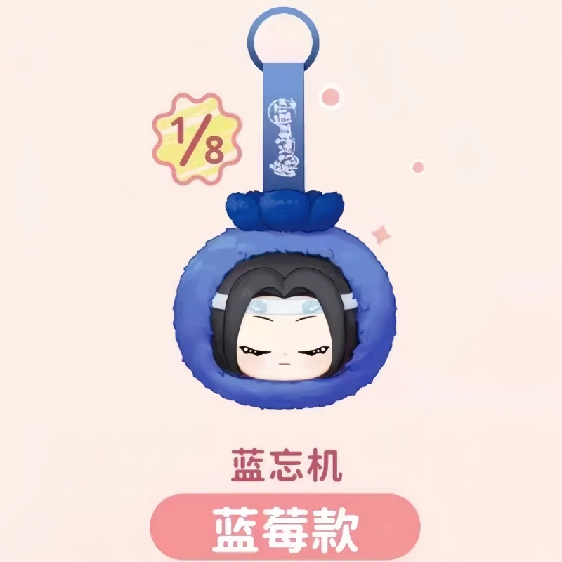 

Hot New Genuine Anime Magic Master Peripheral Series Surprise Blind Box Figurines High Quality Bags Pendants Decorative Gift