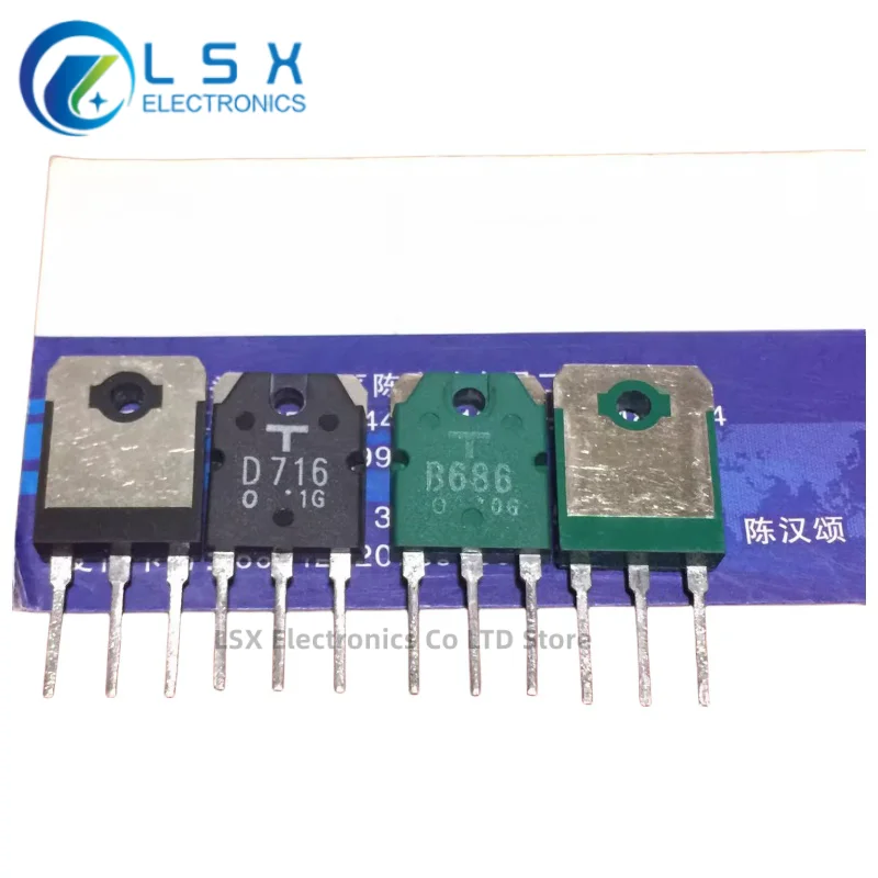 5Pairs/10Pairs(20PCS)/Lot 2SB686 B686 + 2SD716 D716 TO-3P 8A 100V Silicon PNP + NPN Power Transistor