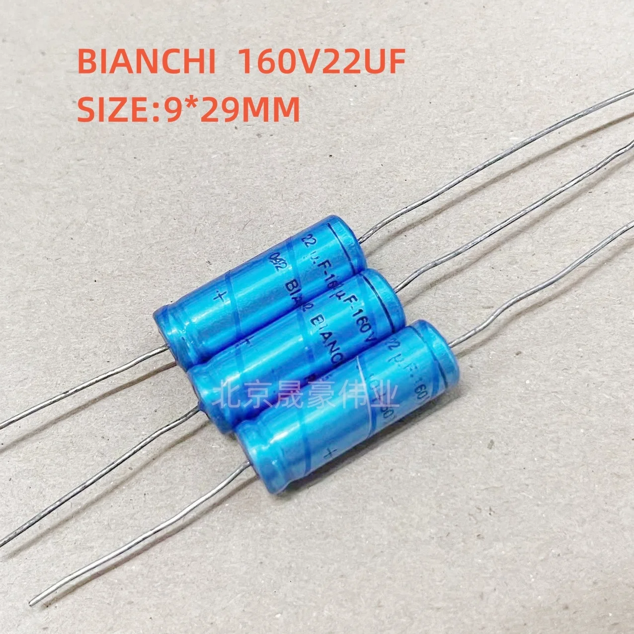 5pcs  160V22UF BIANCHI Axial Electrolytic Capacitor 22UF/160V Axial Cathode Electrolytic Capacitor