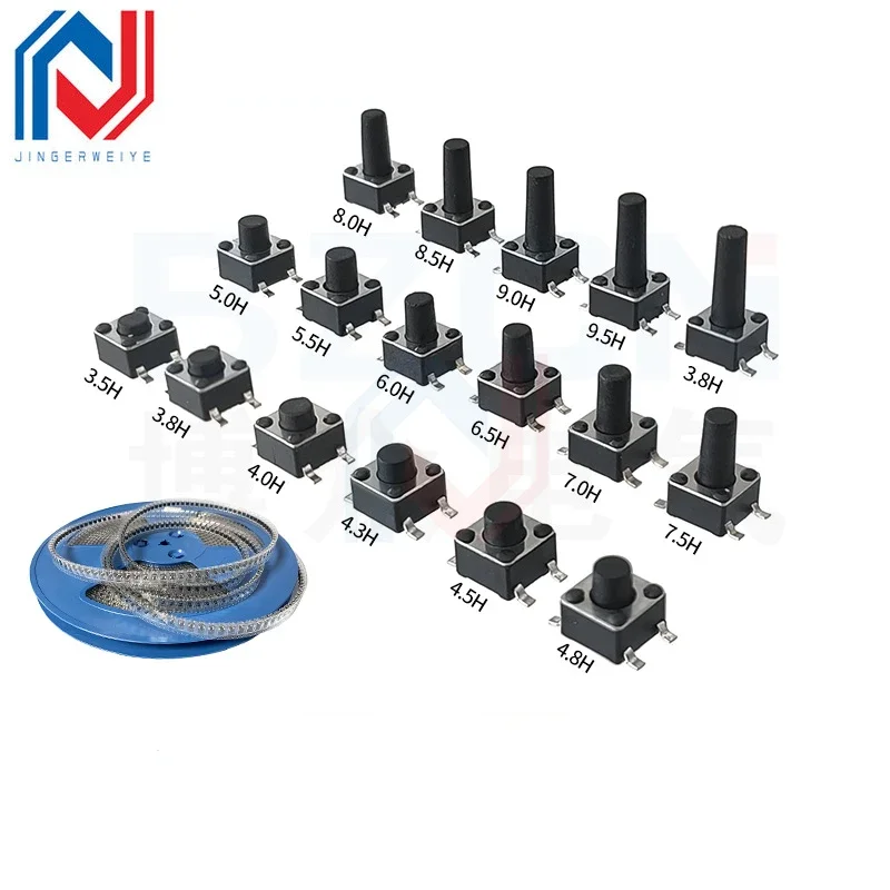 50Pcs/lot TS-C015 Touch Switch Patch 4.5*4.5*3.5 mm-10mm Vertical Four-Leg High Temperature Resistant Micro-Motion Button