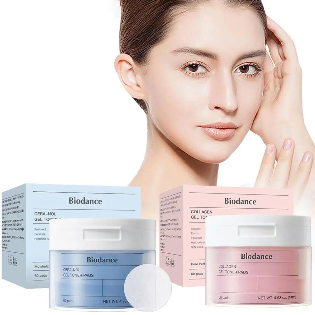 كريم Biodance Collagen Lifts Firms يغذي عميقًا من الكولاجين المرطب أقراص قطنية 60 قرصًا منتجًا كوريًا