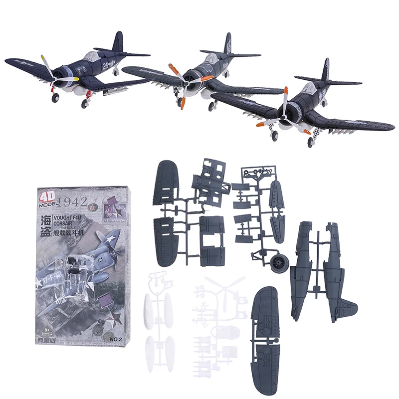 1/48 Scale Random Color New 1Pcs Assemble Fighter Model Toys Building Tool Sets Flanker Combat Aircraft Diecast War-II