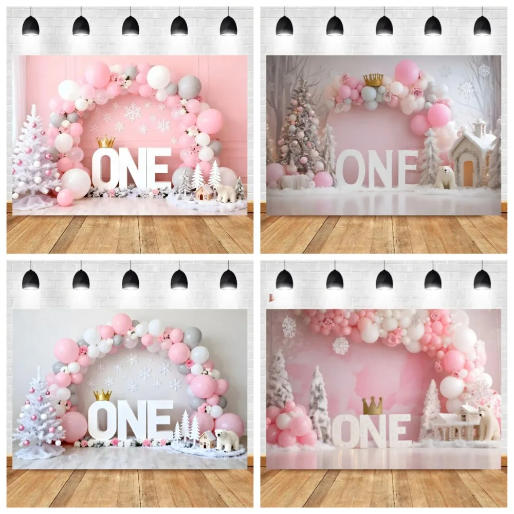 

Christmas Pink Balloon Golden Crown Shooting Background, Christmas Tree Snowflake Children's Birthday Party Shooting Background