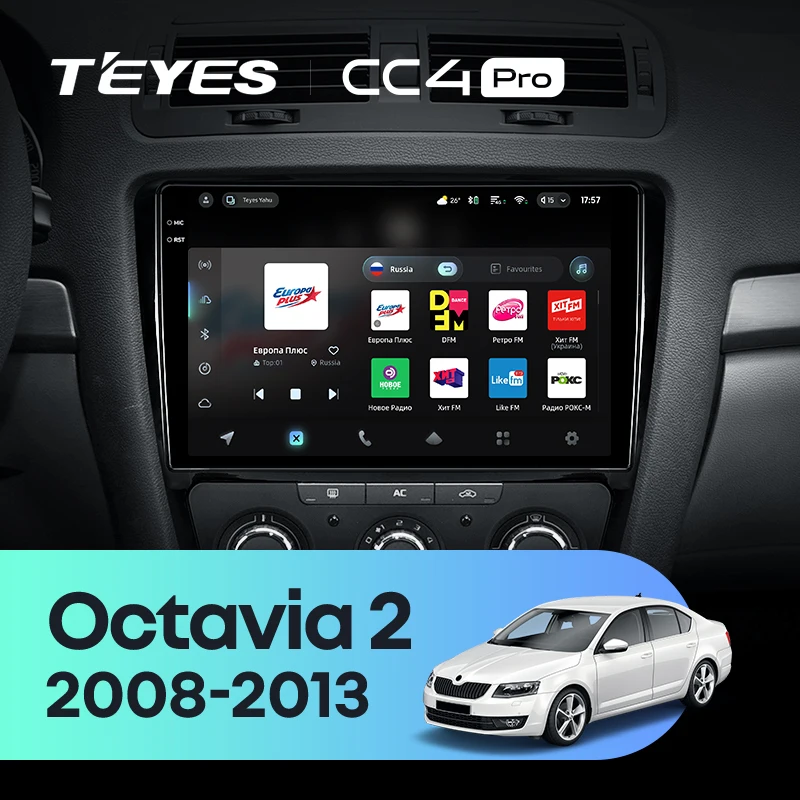 TEYES CC4 PRO لسكودا اوكتافيا 2 A5 2008 - 2013 CarPlay أندرويد السيارات تشغيل راديو الوسائط المتعددة ستيريو 2DIN