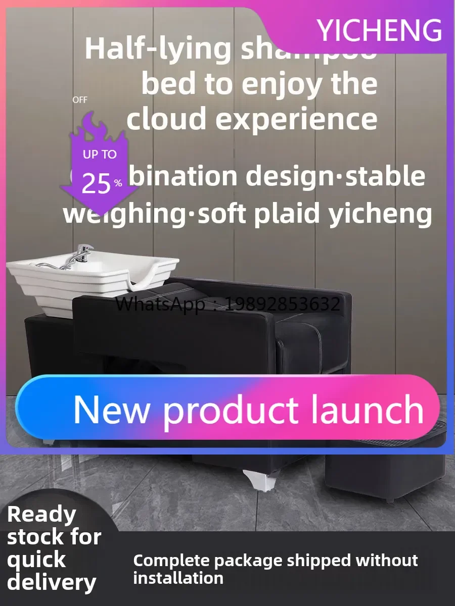 

LYY Internet celebrity semi-reclining ceramic basin hair salon shampoo bed hair salon shampoo punch bed