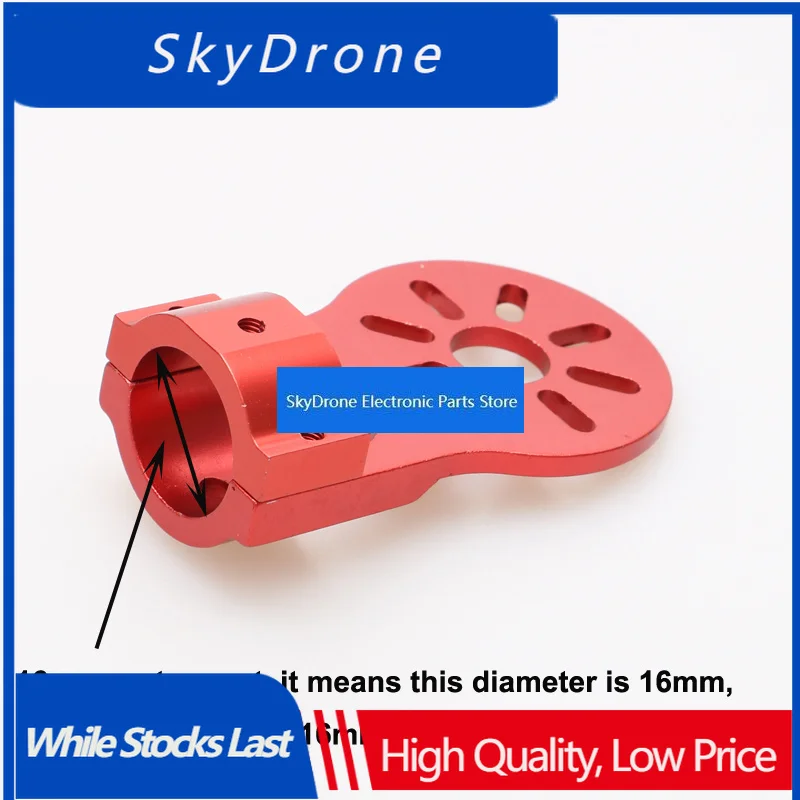 SkyDEl4PCS 12mm 16mm 18mm 25mm Carbon Tube Motor Seat Fixture Engine Mount Holder Support Bracket For RC Multi-axis  Drone Pa