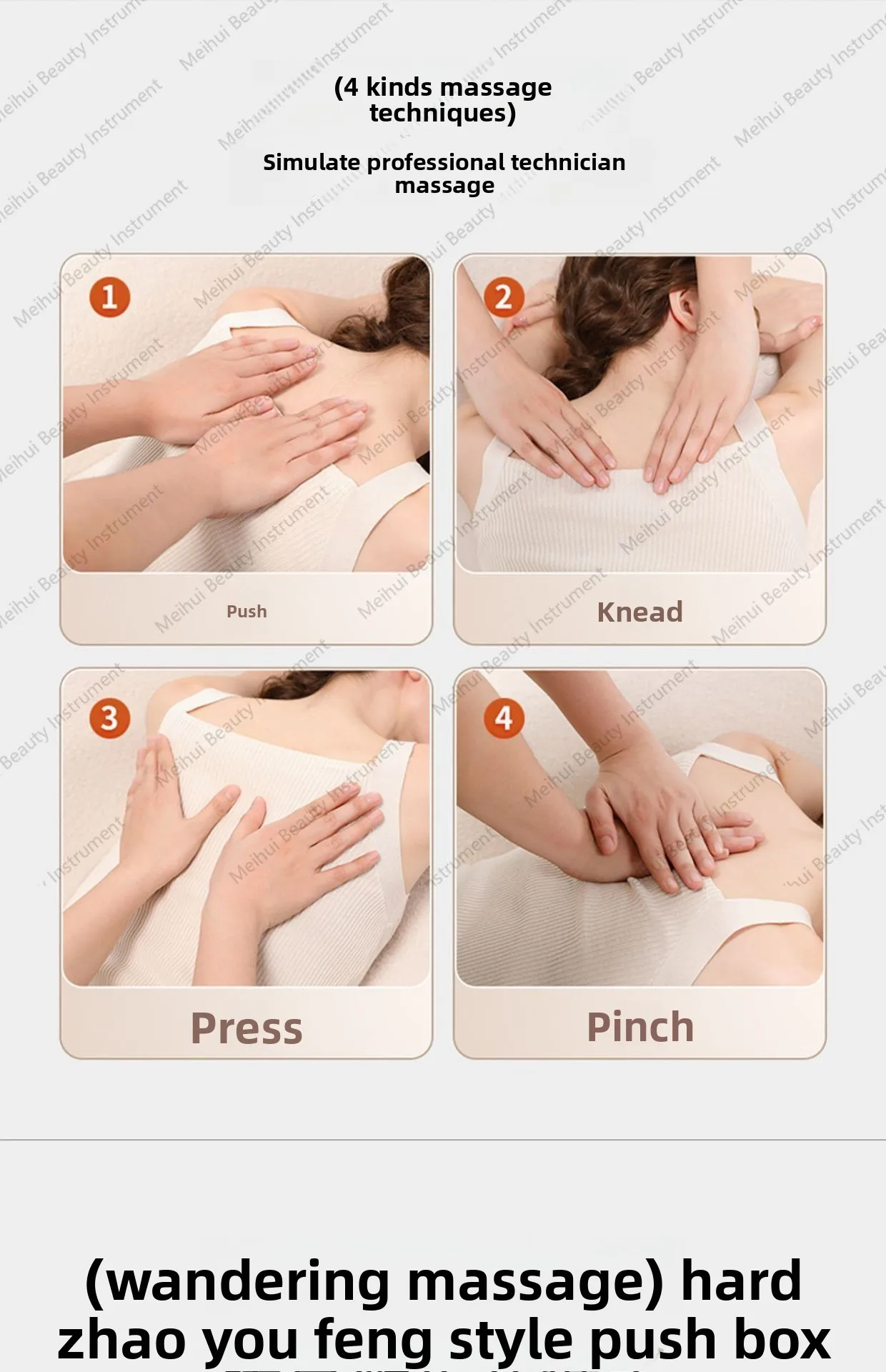 Lower Back Chair Cushion Massage Instrument Shoulder Cervical Pillow Household Whole Body Kneading Multi-function