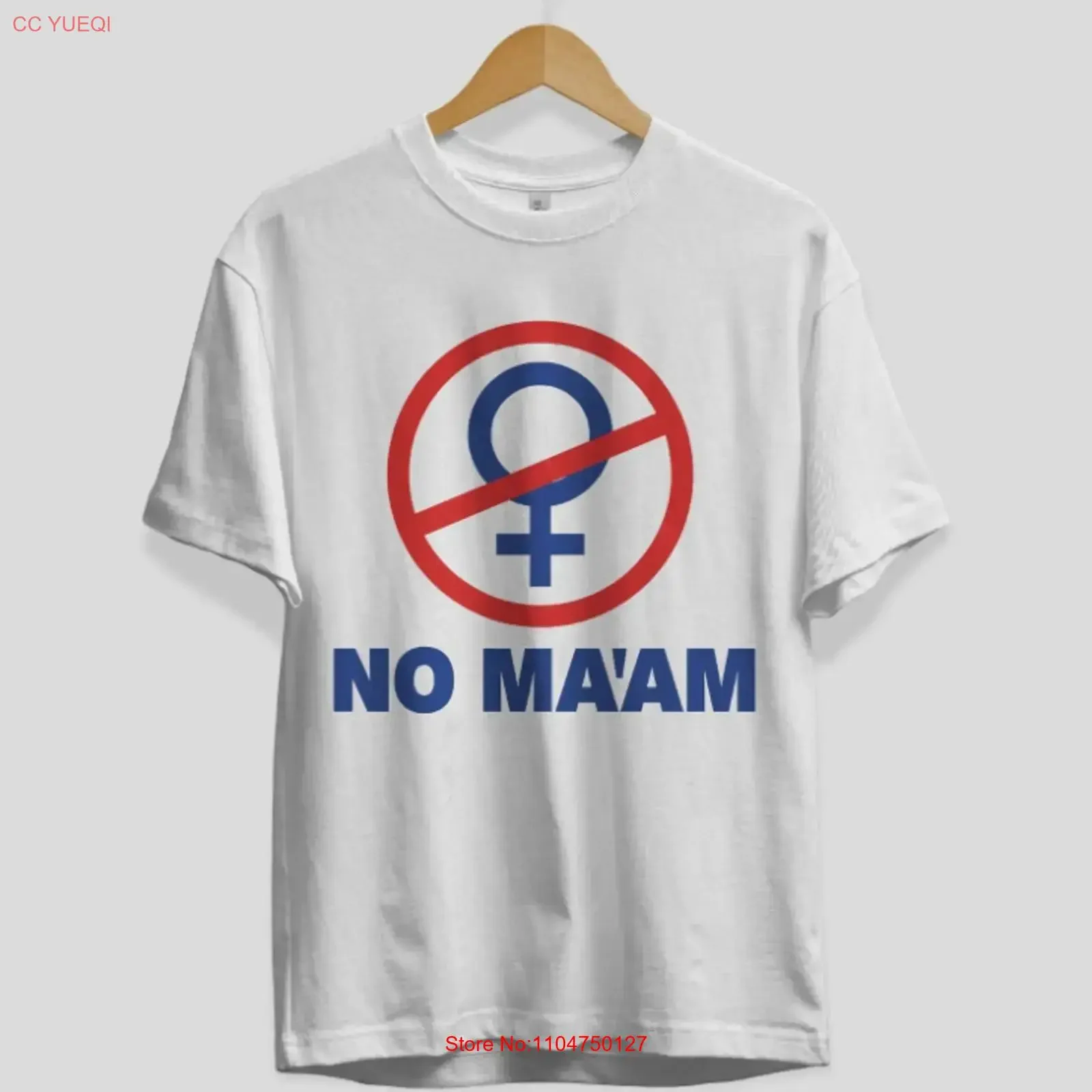 No Maam T Shirt Funny Married With Children Tv Show Retro  vintage Washed Unisex fashion Slightly Top For Everyday Wear graphic