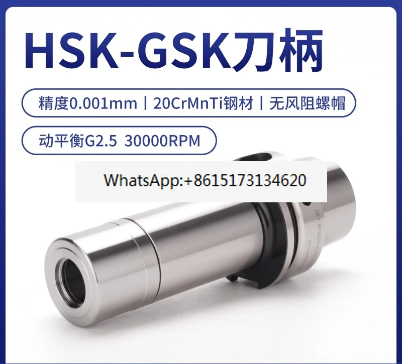 (Export Type) A50-G… - image