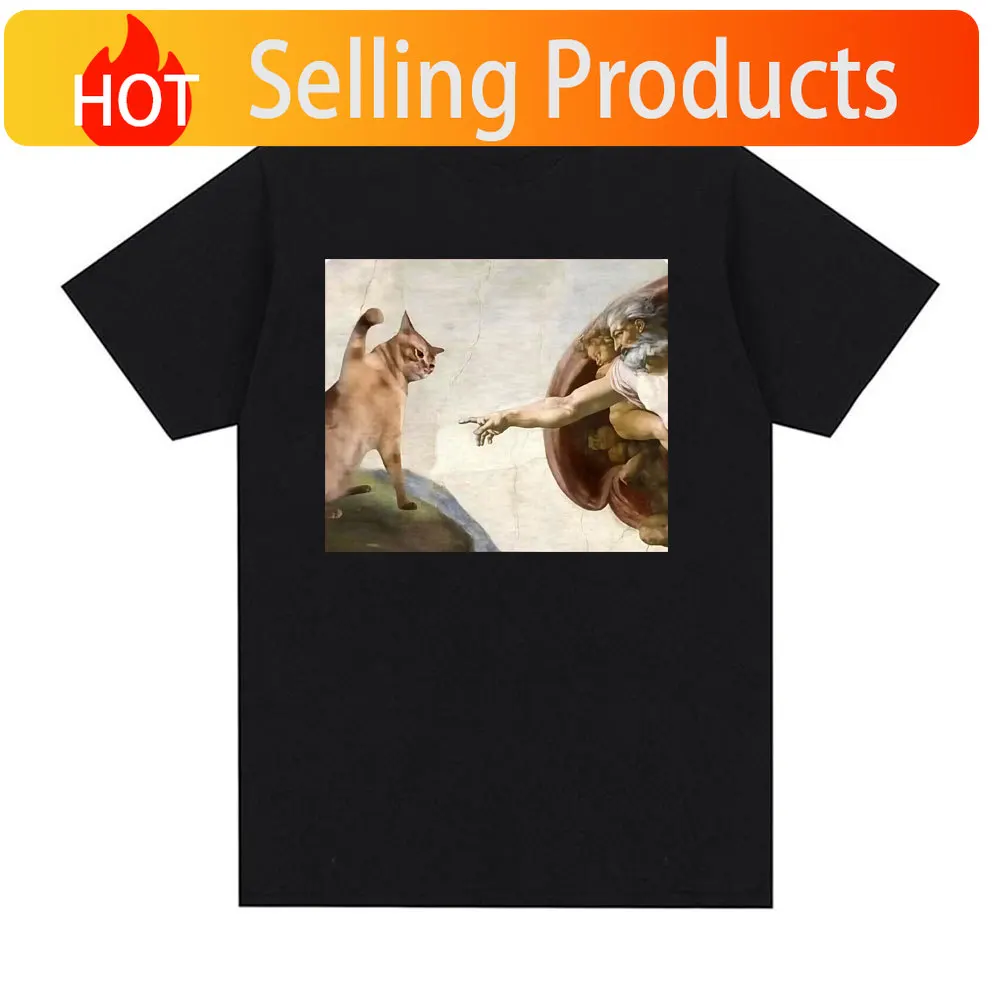 Renaissance Michelangelo Creation Painting Funny Cat Meme T-shirts Men Women Fashion Vintage Cotton Short Sleeve Classic T Shirt