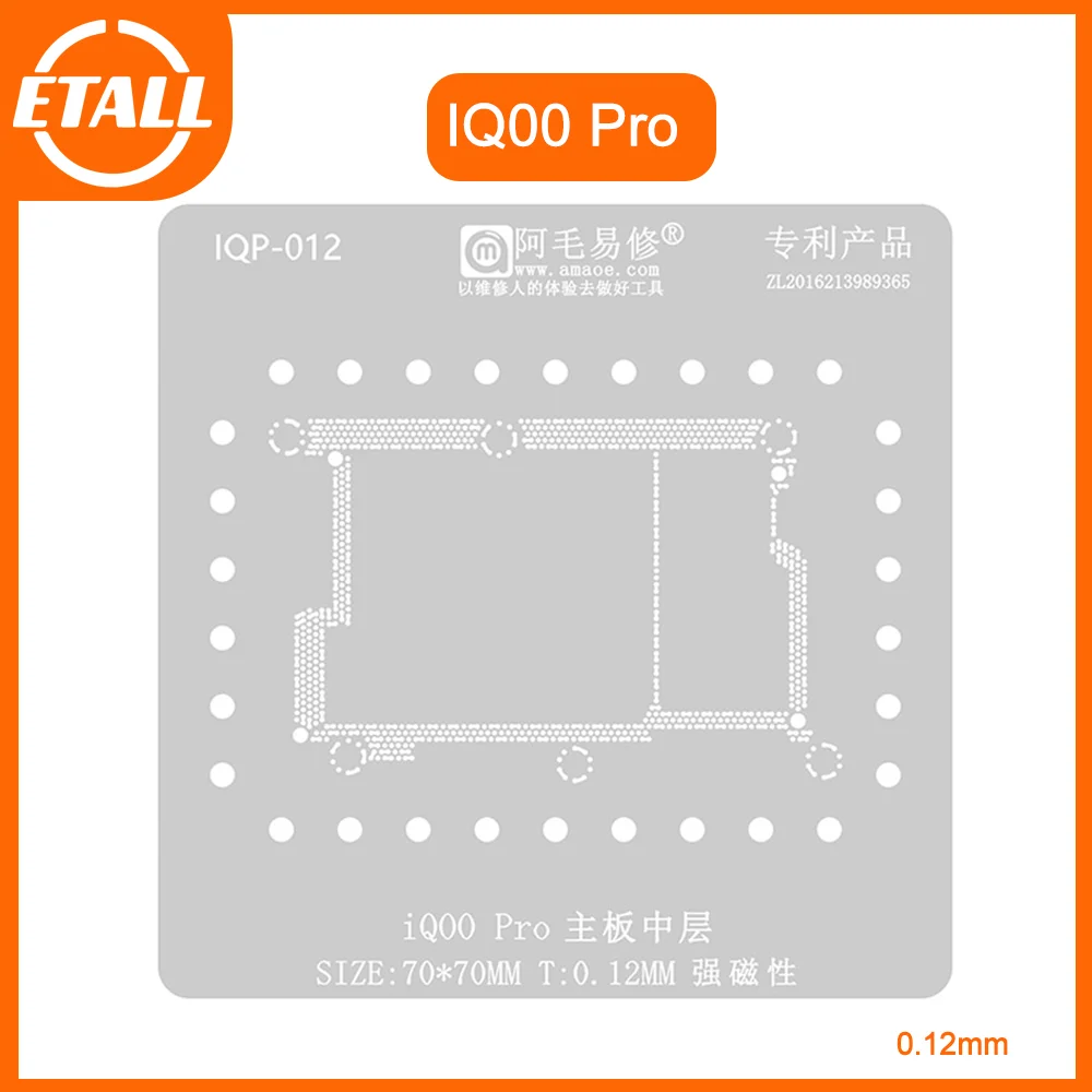 Amaoe iQOO Pro Middle Layer BGA Reballing Stencil 0.12MM for VIVO Motherboard IC Chip Tin Planting Soldering Net