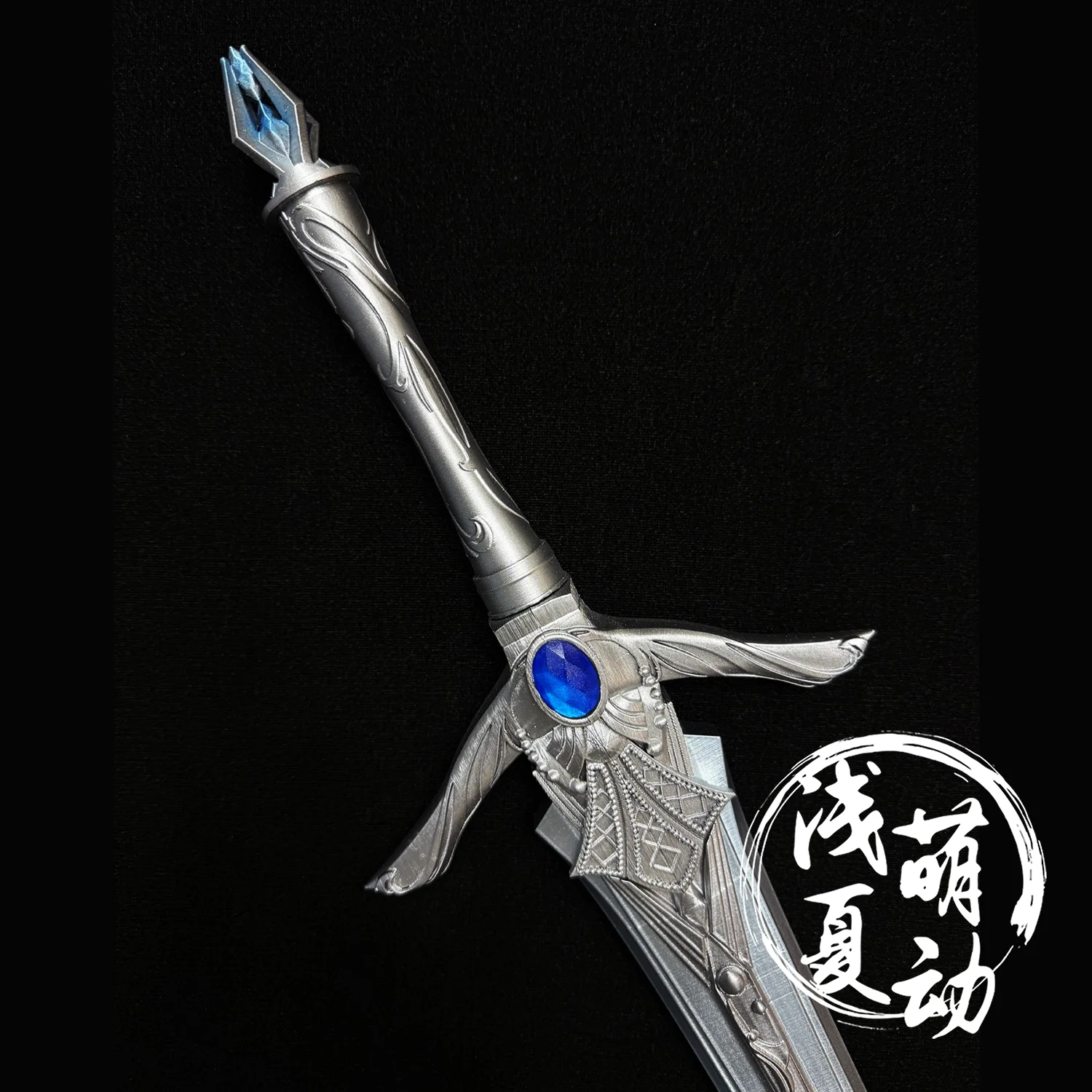Rafayel Sword Love and Deepspace Prop Cosplay Props Halloween Christmas Fancy Party Costumes Accessories