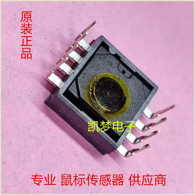 Original PAW3333D-TZDU Mouse Optical Sensor Gaming Mouse Chip Original Genuine Stock