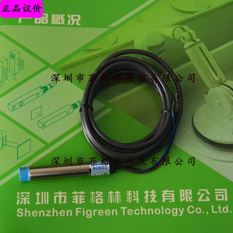 

2025 [год гарантии качества] CLJ-A12-4ANB Тайваньский бесконтактный переключатель Chaorong CORON