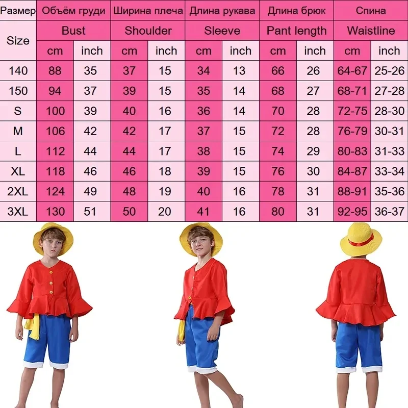 Anime Luffy Cosplay Costume Uniform Luffy Straw Hat Red Jacket Halloween Carnival Party Costumes for Men Women Adult Children
