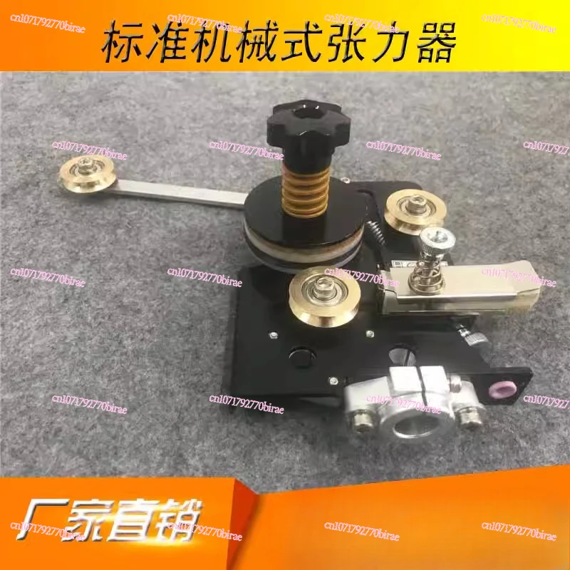Winding Machine Accessories, Automatic Winding Machine, Standard Mechanical Tensioner