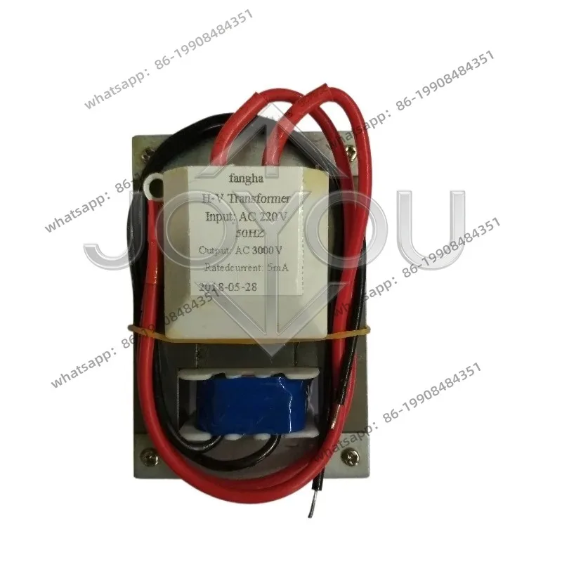 Medium 57*16 Mosqui…