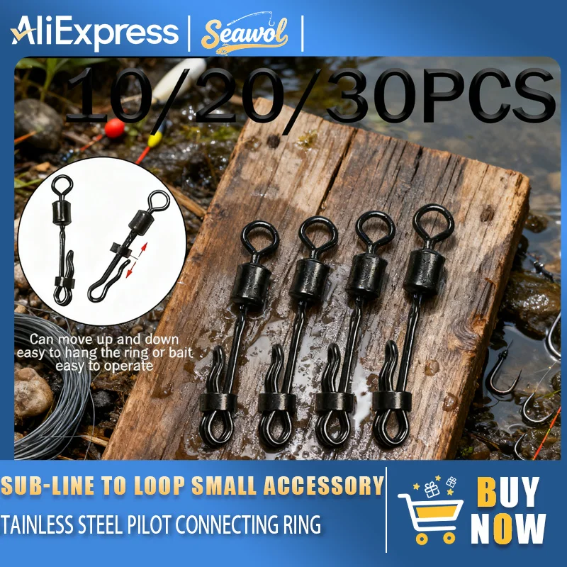 

Быстросменный вертлюг для ловли карпа, поводок из нержавеющей стали с мощной защелкой, установка быстрого снастей с защитой от запутывания