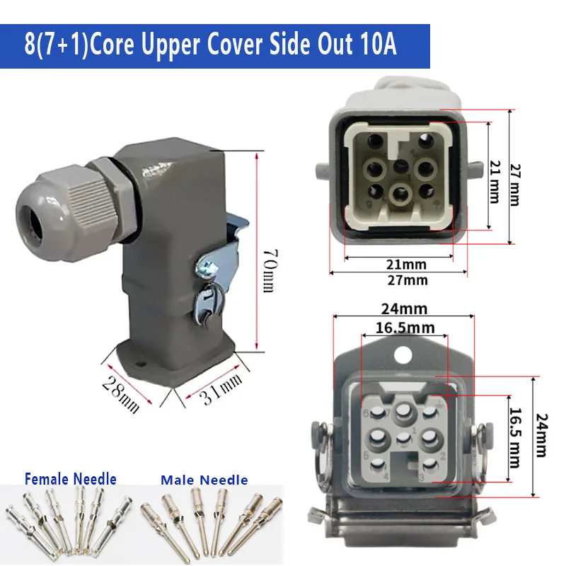 Heavy-Duty Connector 8-Pin (7+1) 10A 500V – IP65 Aluminum Alloy Housing, Cold Press Wiring