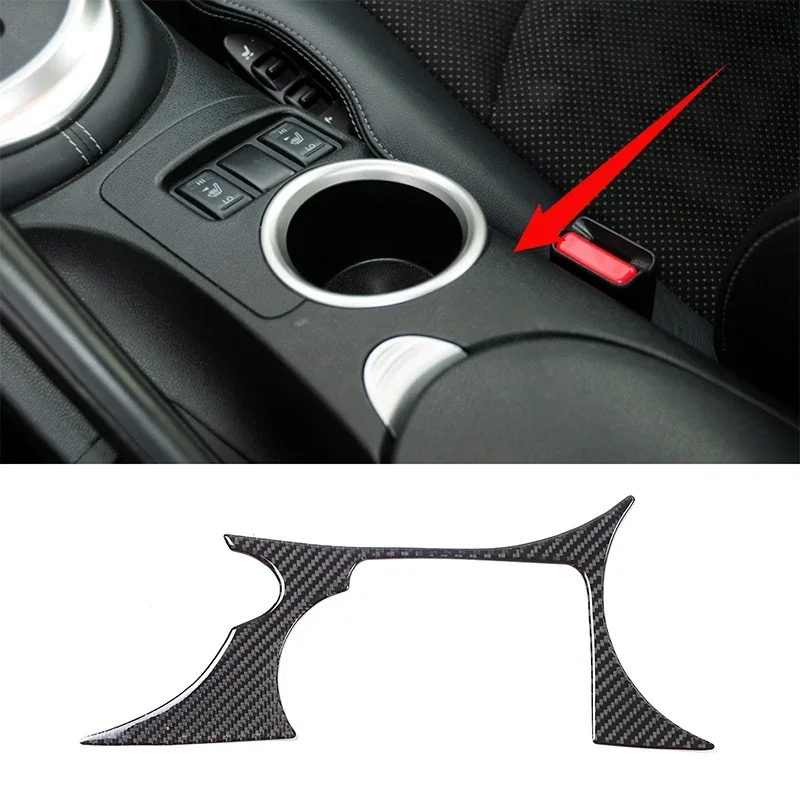 Carbon Fiber For Nissan 370Z Z34 2009-UP Center console water cup Panel Trim Cover Car Interior Accessories Decorative Stickers