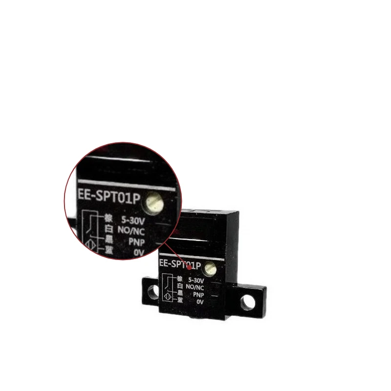 o-sensor-infravermelho-e-pequeno-em-tamanho