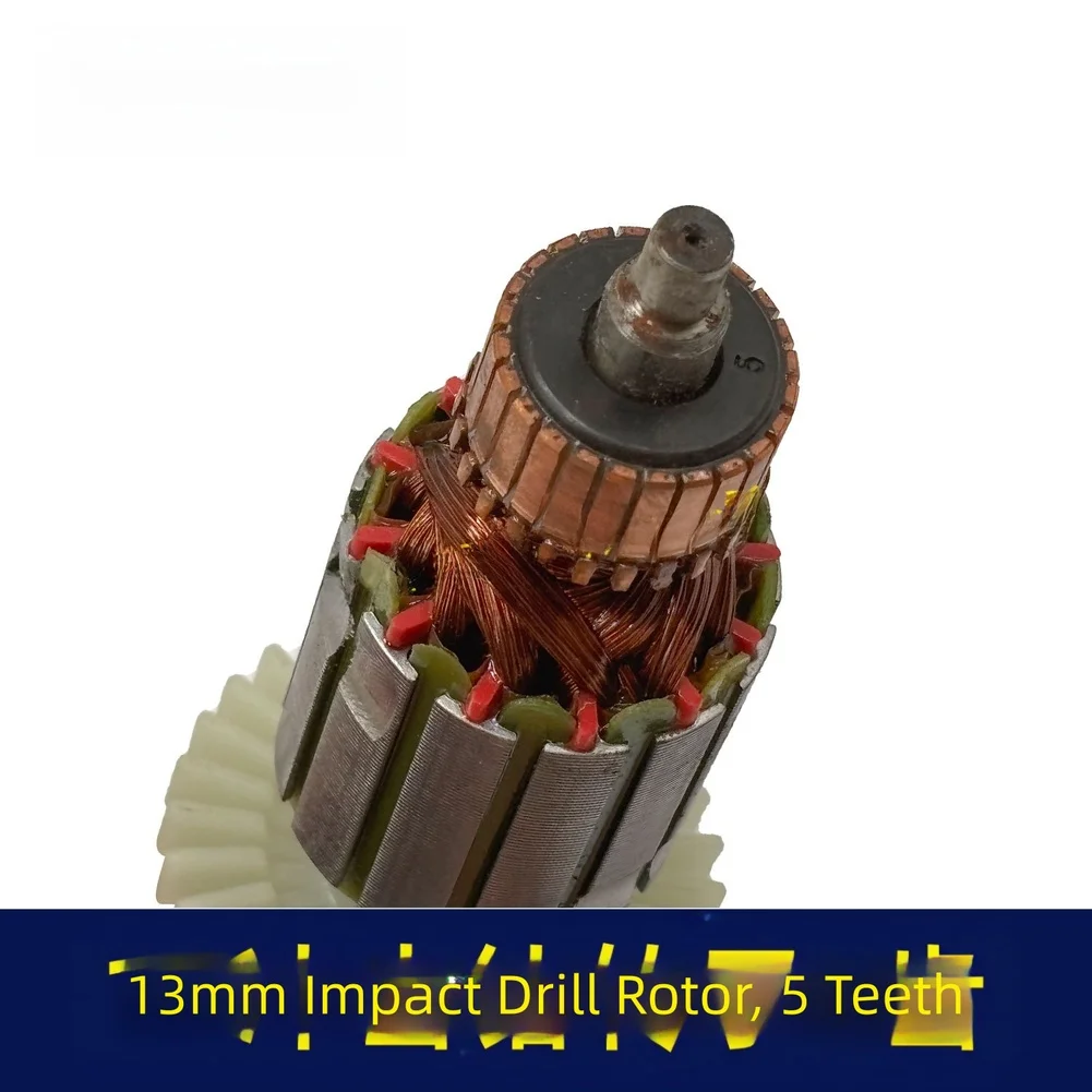 13 mm elektrische boorrotor 5-tand koperen motor 35 mm kernlengte 130 mm totale lengte voor klopboormachines vervangend elektrisch gereedschap onderdeel