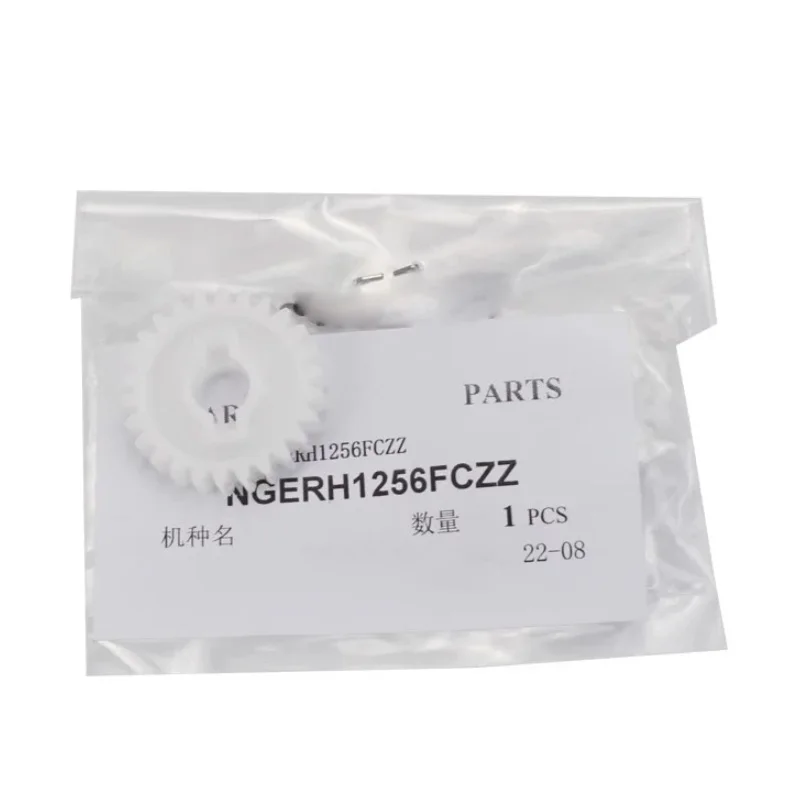 

NGERH1256FCZZ 26T Suction Gear for Sharp MX 754 654 7508 6508 6581 7581 SF 651D 751D 6570 7570