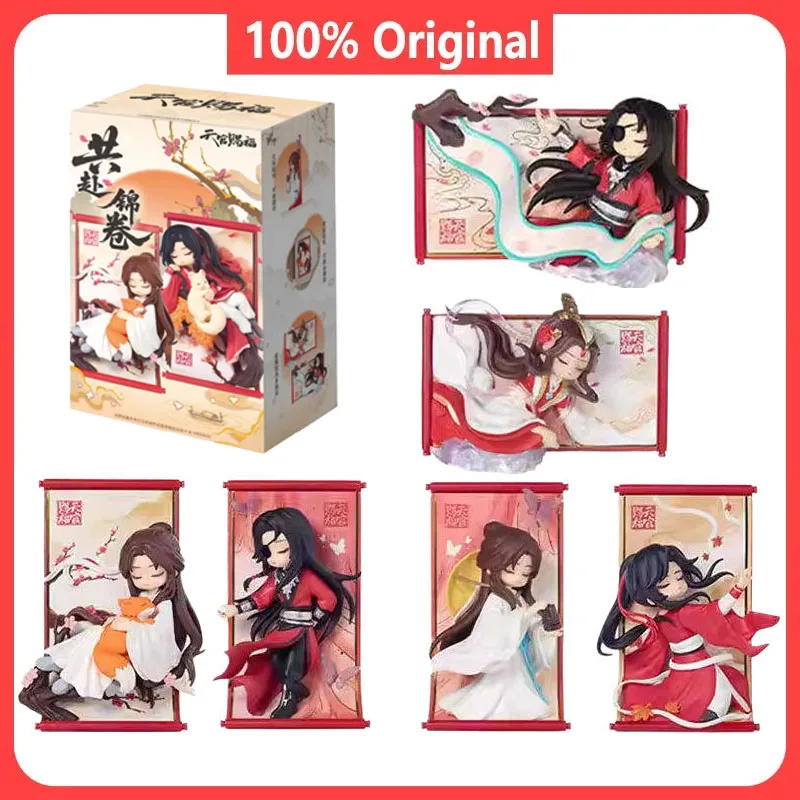 

Heavenly Officials Blessing Blind Box Figure Anime Toy Kawaii Heavenly Official Blessing Blind Box Figure Toy Kid Birthday Gifts