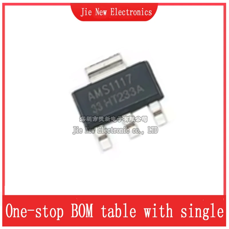 AMS1117-3.3 AMS1117-3.3V , AMS1117 1117 3V 1A SOT223 Voltage Regulator Best quality
