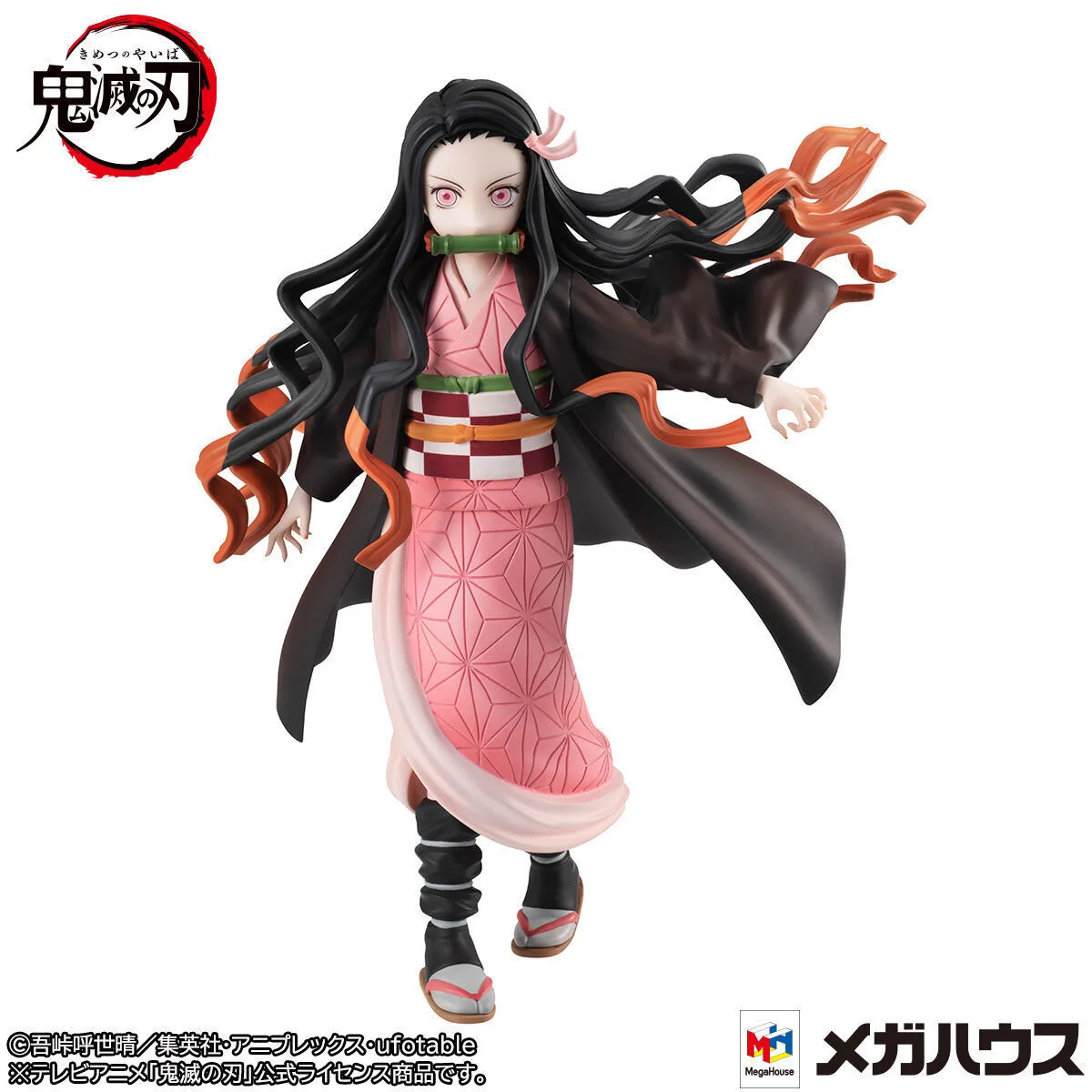 

In Stock Original Mega House Gals Demon Slayer Kamado Nezuko Figure Anime Genuine Collectible Boxed Model Dolls Toy Gift