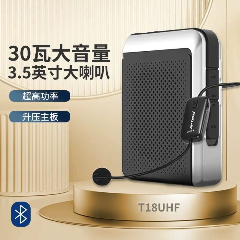 Portable FM Radio Megaphone 30W Bluetooth 5.0 Voice Amplifier With UHF Wireless Microphone