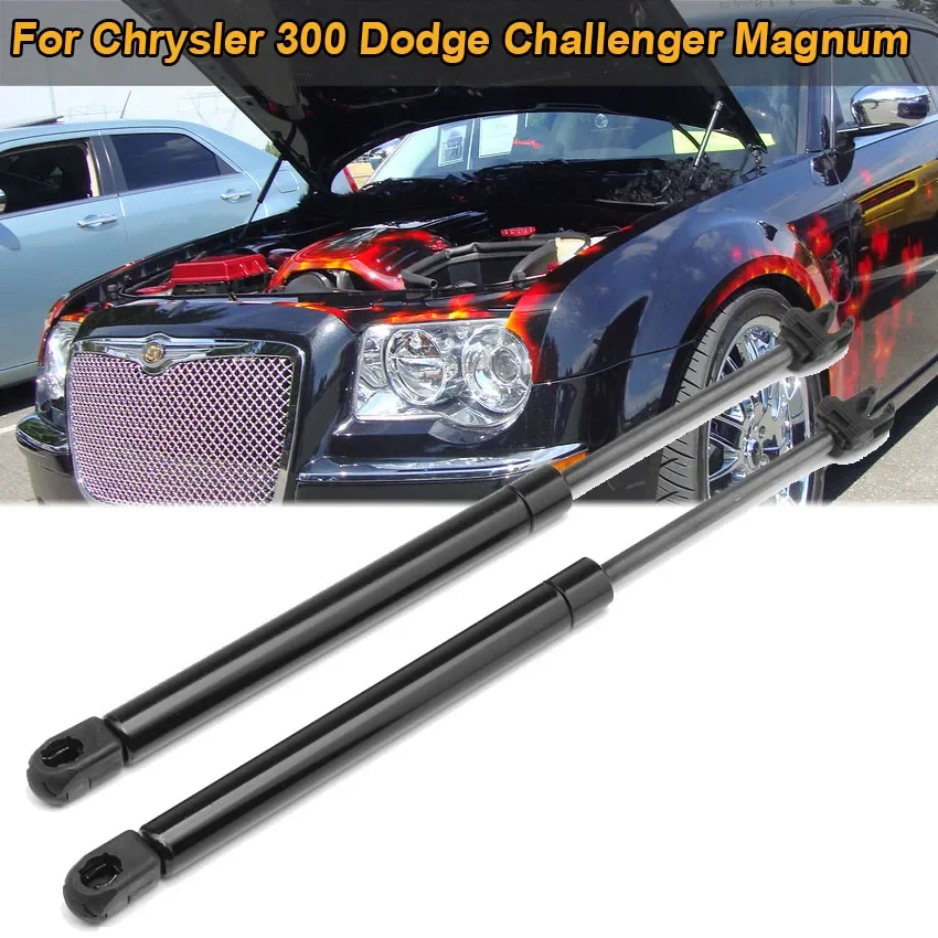 For Chrysler 300 2005-2010 Front Support Lift Hood Shock Gas Struts Spring Bars Fit Dodge Challenger Magnum Car Accessories