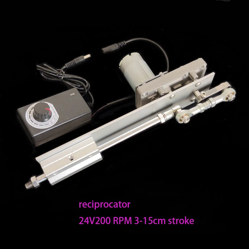 Straight Telescopic Push And Pull DIY Gun Machine Automatic Swing DC Motor  Lift Crankshaft 24v