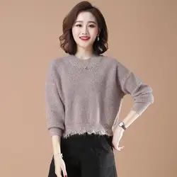 Temperament Fashion Autumn Winter New Sweaters Women O-Neck Solid Tassel Korean Long Sleeve Loose Short Pullovers Knitted Top