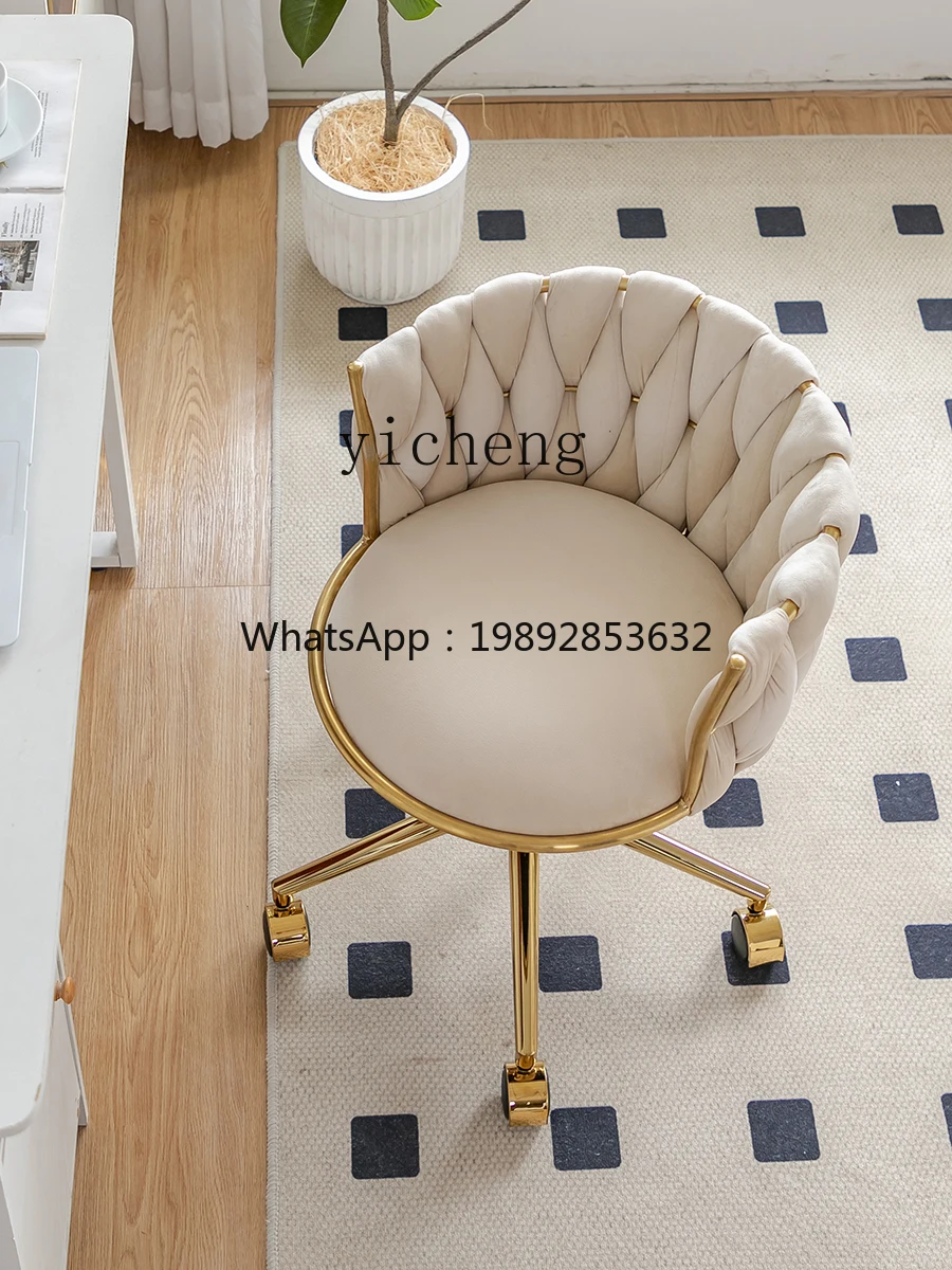 AB  Cosmetic Chair Bedroom Dressing Stool Household Fabrics Dresser Chair Golden Nail Scrubbing Chair